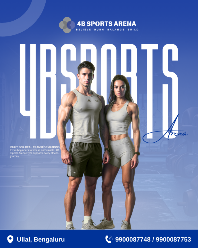 4b sports arena 3